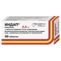 Индап таблетки 2,5мг фото