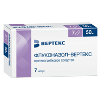 Флуконазол-Вертекс капсулы 50мг фото