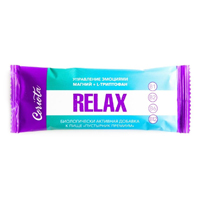 Пустырник Премиум "Coriota Relax" пастилки массой 5г фото