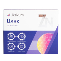 Liksivum "Цинк" (Цинкорол) таблетки 185мг фото