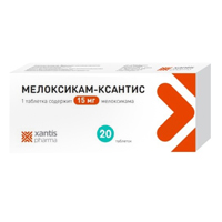 Мелоксикам-Ксантис таблетки 15мг фото