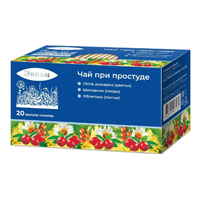 Эвкам "При простуде" (Эвалар Био) чай 1,5г фото
