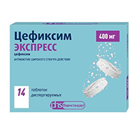 Цефиксим Экспресс таблетки диспергируемые 400мг фото