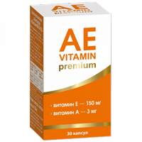 VitUmnus АЕ Витамин Макси 150/3 "ТМА" AE Vitamin Premium капсулы массой 700мг фото