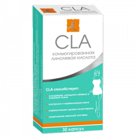 Конъюгированная линолевая кислота "ТМА" капсулы массой 1100мг фото