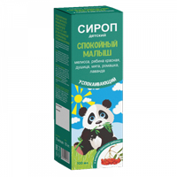 Сироп детский успокаивающий &quot;Спокойный малыш&quot; с ягодами красной рябины &quot;ТМА&quot; 100мл фото