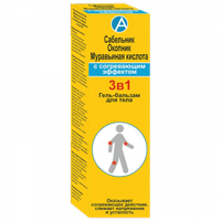 Гель-бальзам &quot;ТМА&quot; Муравьиная кислота, сабельник, окопник с согревающим эффектом 3 в 1 125мл фото