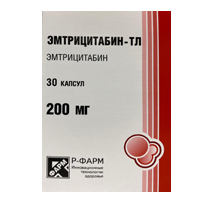 Эмтрицитабин-ТЛ капсулы 200мг фото