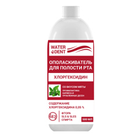 Ополаскиватель для полости рта "Waterdent" Хлоргексидин со вкусом мяты 500мл фото