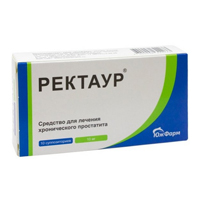 Ректаур суппозитории 10мг фото