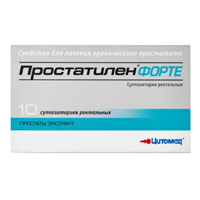 Простатилен Форте суппозитории 5мг фото