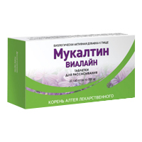 Мукалтин Виалайн таблетки для рассасывания массой 800мг фото