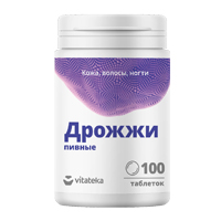 Дрожжи пивные "Vitateka" таблетки по 500мг фото