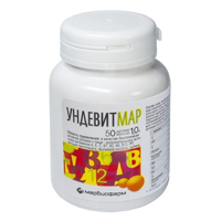 Ундевитмар драже массой 1г фото