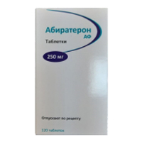 Абиратерон АФ таблетки 250мг фото