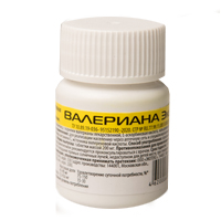 Валериана Эко таблетки массой 200мг фото