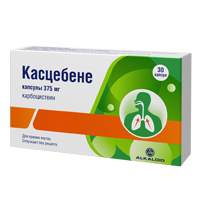 Касцебене капсулы 375мг фото