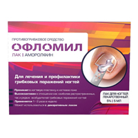 Офломил Лак лак для ногтей 5% 5мл фото