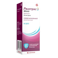 Риалтрис Моно спрей 50мкг/доза (60 доз) фото