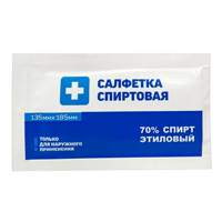 Салфетка спиртовая антисептическая 135х185мм фото