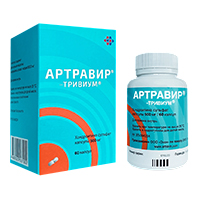 Артравир-Тривиум капсулы 500мг фото