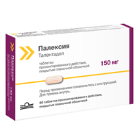 Палексия таблетки пролонгированные 150мг фото