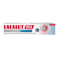 Крем для фиксации зубных протезов "Lacalut" FIX нейтральный вкус 70г фото