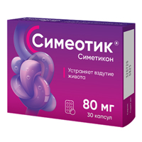 Симеотик капсулы 80мг фото