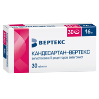 Кандесартан-Вертекс таблетки 16мг фото