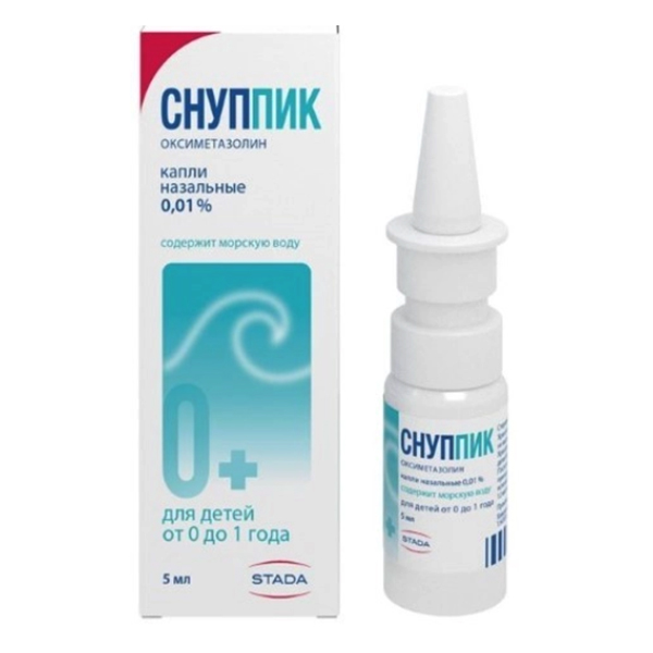 Снуппик капли 0,01% 5мл фото