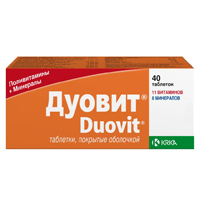 Дуовит таблетки фото