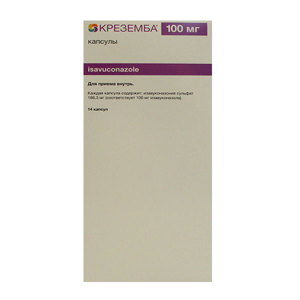 капсулы 100мг фото