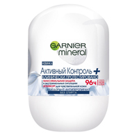 Дезодорант-антиперспирант "Garnier" Mineral "Активный Контроль+" роликовый 50мл фото