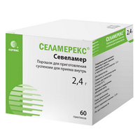 Селамерекс порошок 2,4г фото