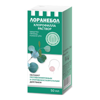 Лоранебол &quot;Хлорофилла раствор&quot; жидкость 50мл фото