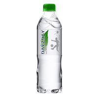 Вода питьевая "Day2Day" артезианская негазированная 0,5л фото