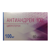 Антиандрен 100 таблетки 100мг фото