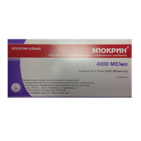 Эпокрин раствор для инъекций 4000МЕ/мл 0,75мл фото