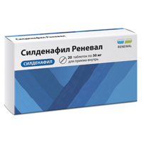 Силденафил Реневал таблетки 50мг фото