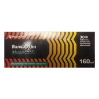 Валсартан Медисорб таблетки 160мг фото