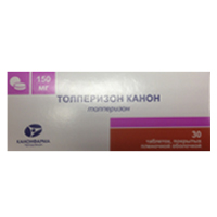 Толперизон Канон таблетки 150мг фото