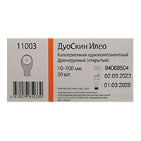 Калоприемник "ДуоСкин Илео" однокомпонентный дренируемый фото