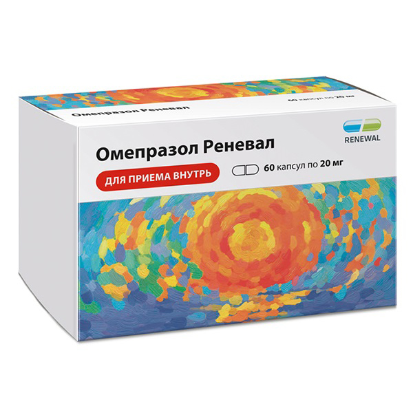 Омепразол Реневал капсулы 20мг фото