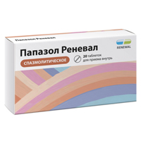 Папазол Реневал таблетки 30мг+30мг фото