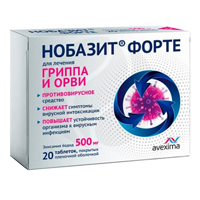 Нобазит Форте таблетки 500мг фото