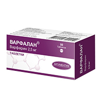 Варфалан таблетки 2,5мг фото