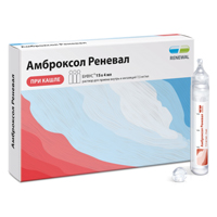 Амброксол Реневал раствор 7,5мг/мл 4мл фото