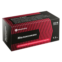 Мелоксикам Медисорб таблетки 7,5мг фото