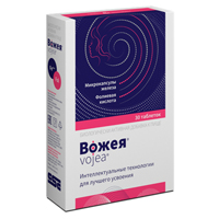 Вожея таблетки массой 650мг фото