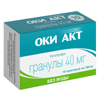 Оки АКТ гранулы 40мг/700мг фото